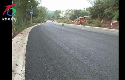 安岳县将完成又一条公路主体工程，惠及35万群众交通出行